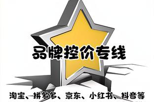 意媒：拉齐奥为合同剩半年的安德森要价2500万欧，尤文只考虑免签